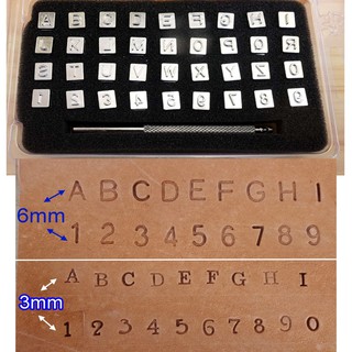 💥臺灣現貨 印花工具 字母+數字衝 logo 列印工具 英文印章 💥清倉價 數字印 含26個字母+10個數字 列印套組