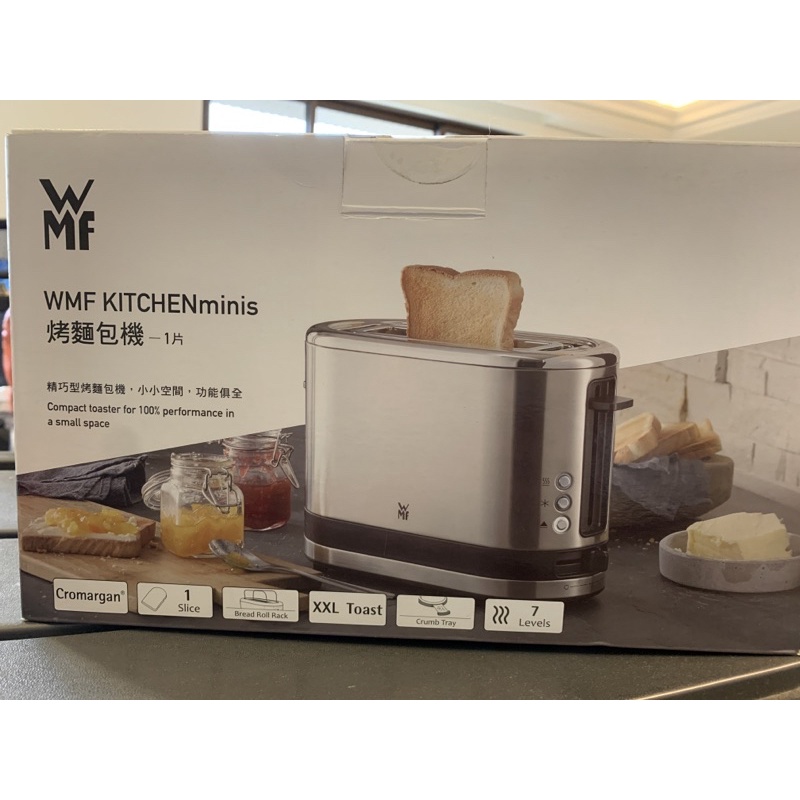 德國WMF KITCHENminis 烤麵包機 全新 未拆封 HA0160