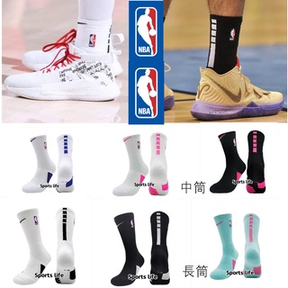 Image of NBA 專業訓練運動籃球襪 Elite CREW 菁英襪 籃球襪 長襪 襪子 中筒襪 加厚毛巾底襪 高筒運動襪