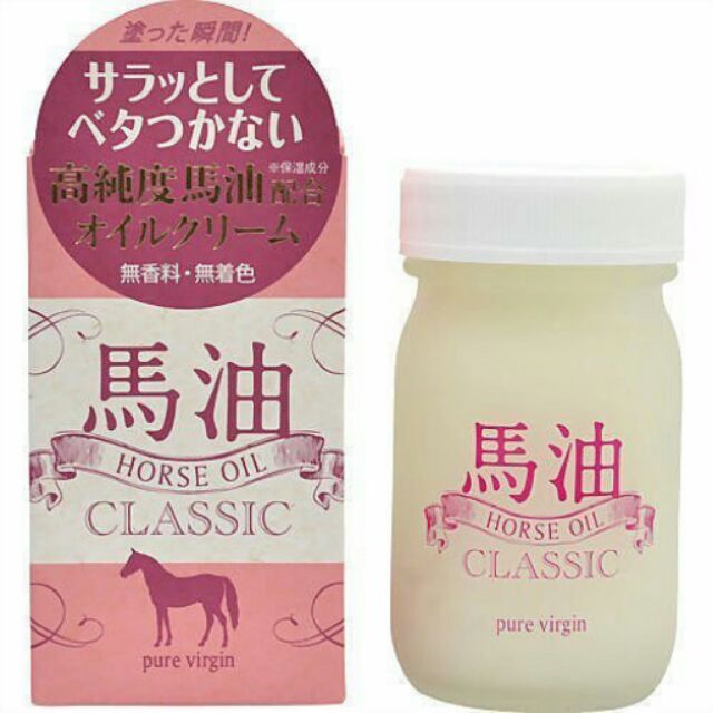 日本馬油roland Ptt Dcard討論與高評價商品 21年11月 飛比價格