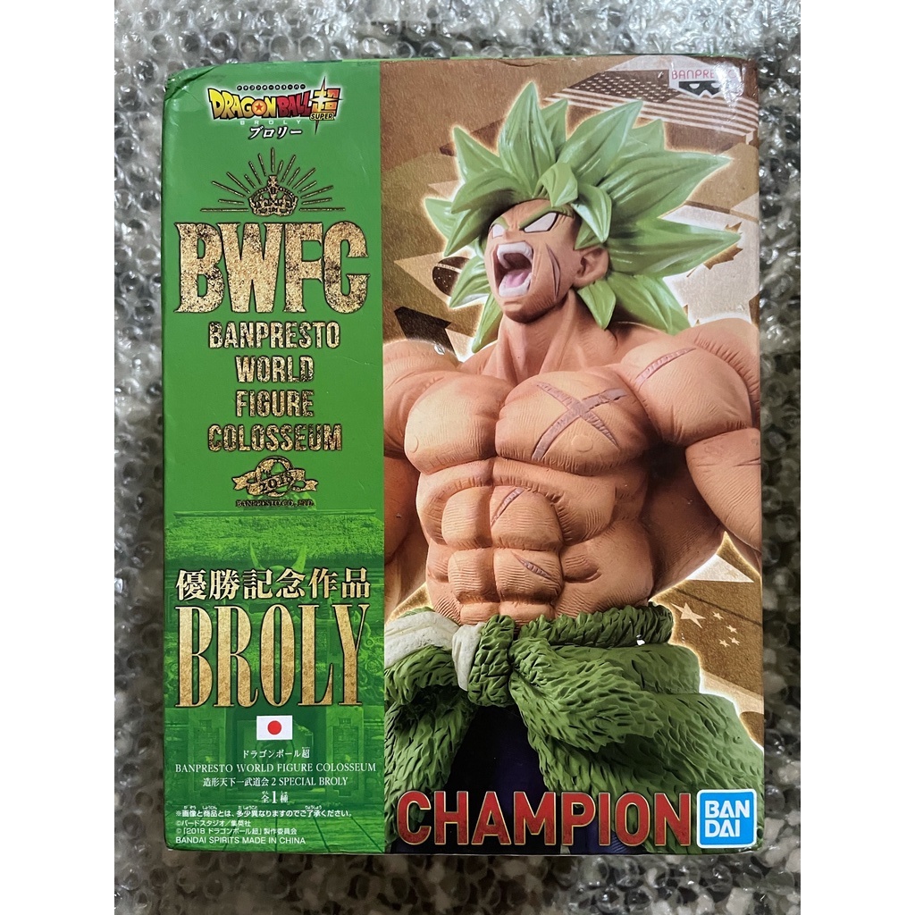 優勝紀念 優惠推薦 23年2月 蝦皮購物台灣