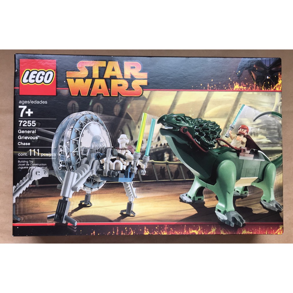 樂高 Lego 7255 Star Wars 葛里維斯將軍追逐戰(星戰系列/葛將軍/歐比王/Boga/博加獸)