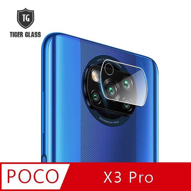 適用MI 小米 POCO X3 Pro 鏡頭 鋼化 玻璃 保護貼 鏡頭貼 單鏡頭貼 x3 pro