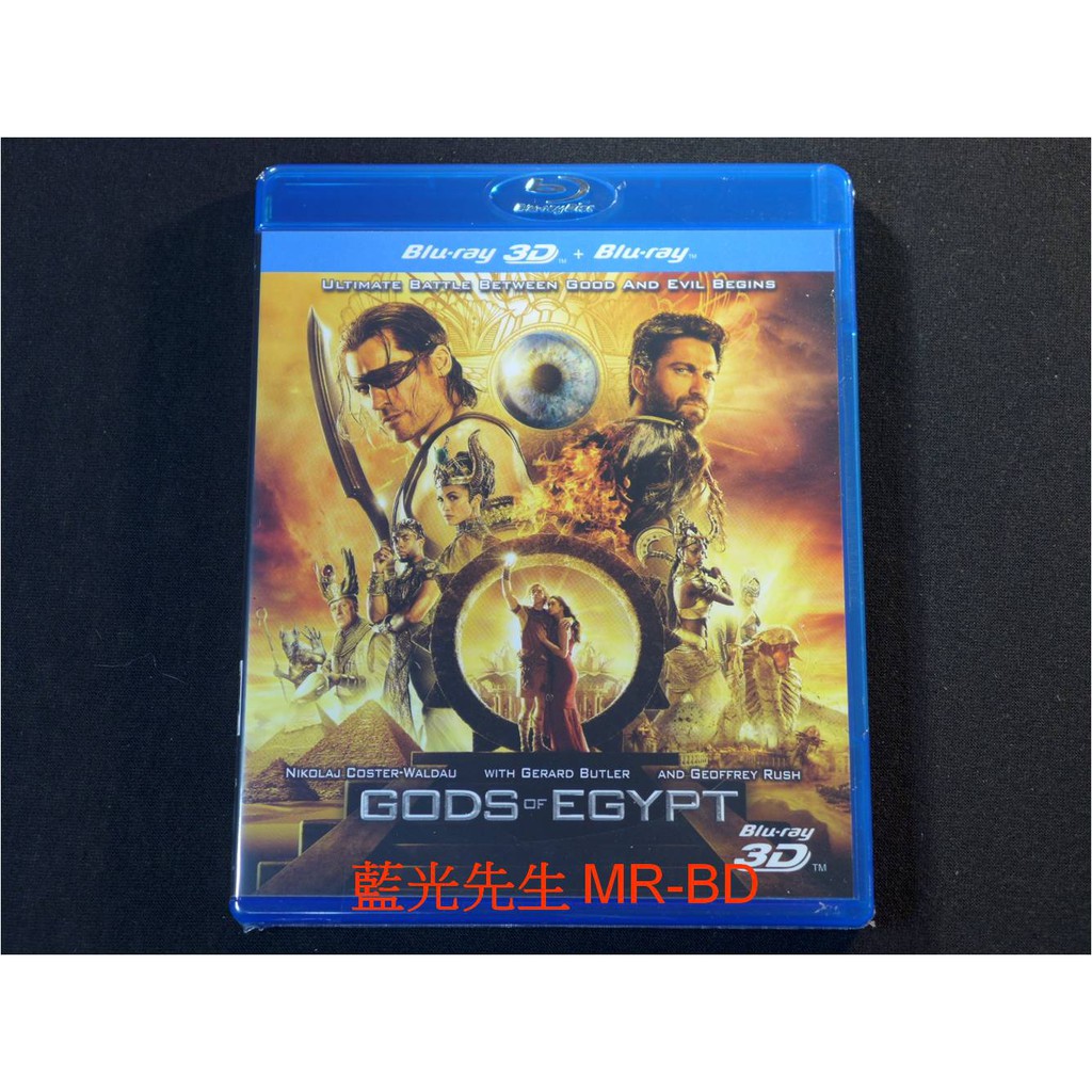 [藍光先生BD] 荷魯斯之眼：王者爭霸 ( 埃及神戰 ) Gods Of Egypt 3D + 2D