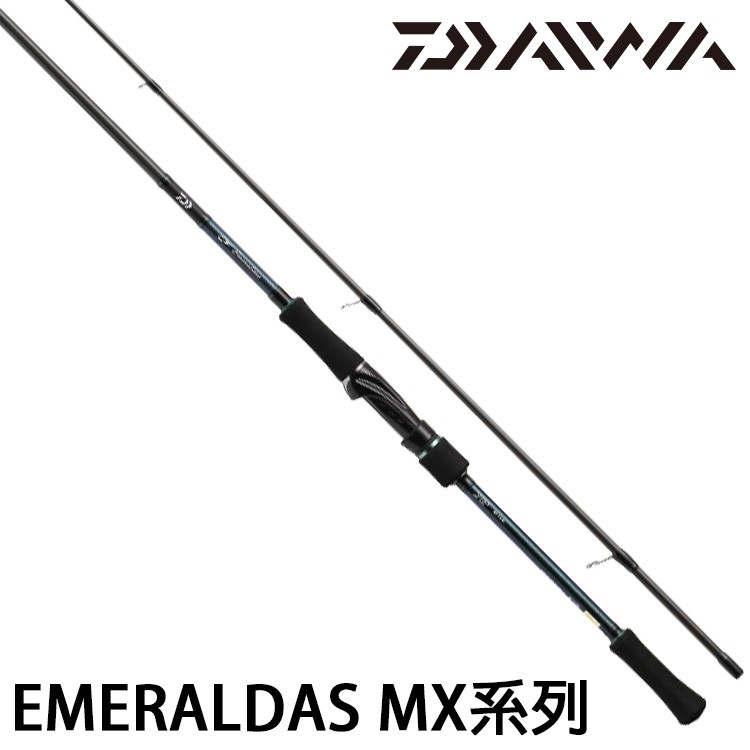 Daiwa Emeraldas Mx 軟絲竿 漁拓釣具 蝦皮購物