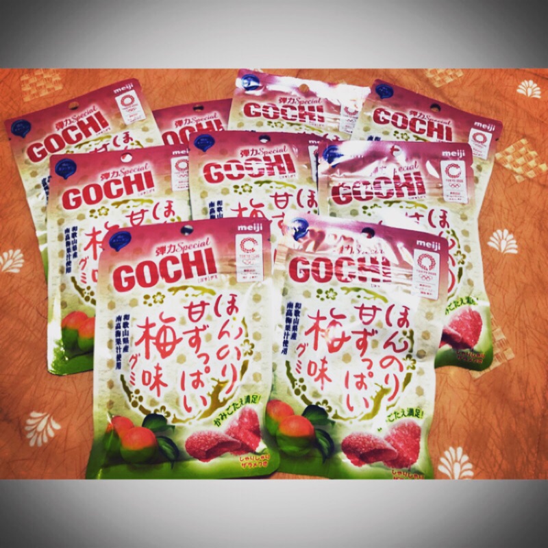限貨供應❤️日本明治meiji❤️GOCHI沖繩梅子軟糖