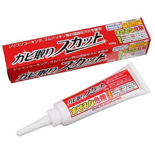 「wendystore」日本製 鈴木油脂 凝膠式 矽立清除霉清潔劑 除黴劑 除霉劑 清除霉斑專用清潔凝膠 去霉