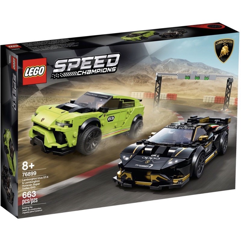 樂高LEGO 76899 speed 系列 Lamborghini &amp; Huracan