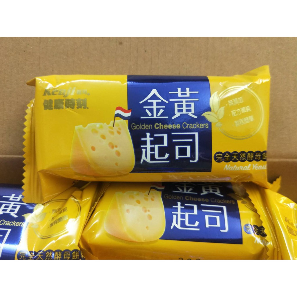 【小新代購】Costco好市多 健司KENJI 金黃起司餅乾(28.5公克/包)(單包販售)(品嚐包)#81989