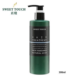 【蝦皮特選】直覺 果酸一點靈 (300ml) sweet touch 修護 受損髮 護髮 免沖洗