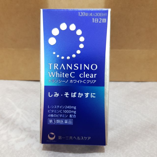 第一三共 TRANSINO WhiteC Clear 120錠