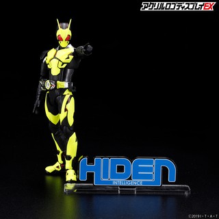 現貨 日版 魂商店 壓克力徽標展示 EX 假面騎士 ZERO-ONE 01 HIDEN 立牌 LOGO