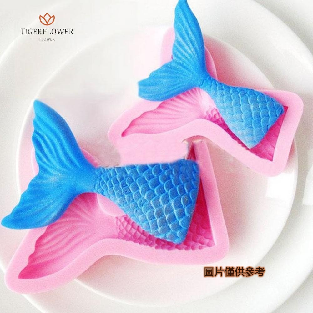 芒芒小铺 人魚尾巴美人魚液態矽膠翻糖蛋糕軟陶超輕粘土模具烘焙可批發 蝦皮購物
