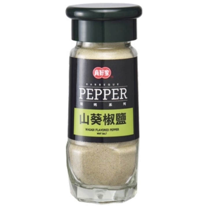 ＊快速出貨＊ 真好家 山葵椒鹽 45g 『D0139』 調味粉 炸雞 提味 薯條 炸物