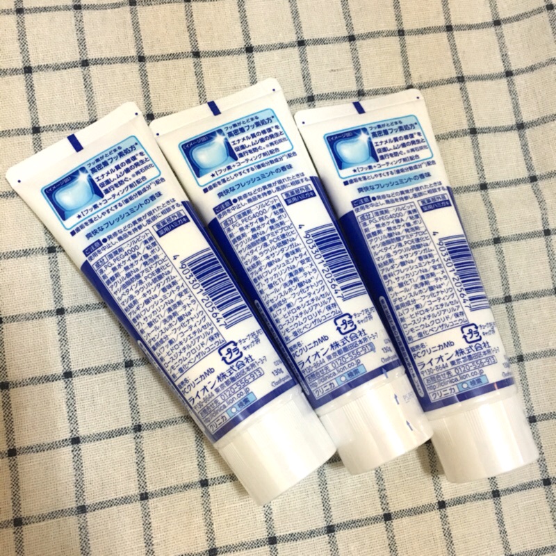 現貨 日本獅王酵素美白牙膏130g 蝦皮購物