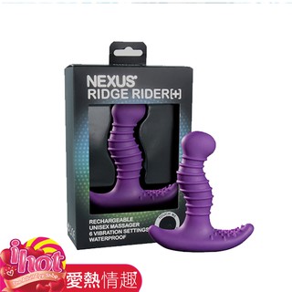 英國NEXUS RIDGE RIDER[+] 6段變頻前列腺G點按摩棒