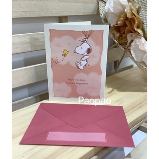 日本Hallmark Snoopy 史努比 史奴比 胡士托 多目的卡 萬用卡 卡片 謝卡 感謝卡 立體卡片 禮物卡 賀卡