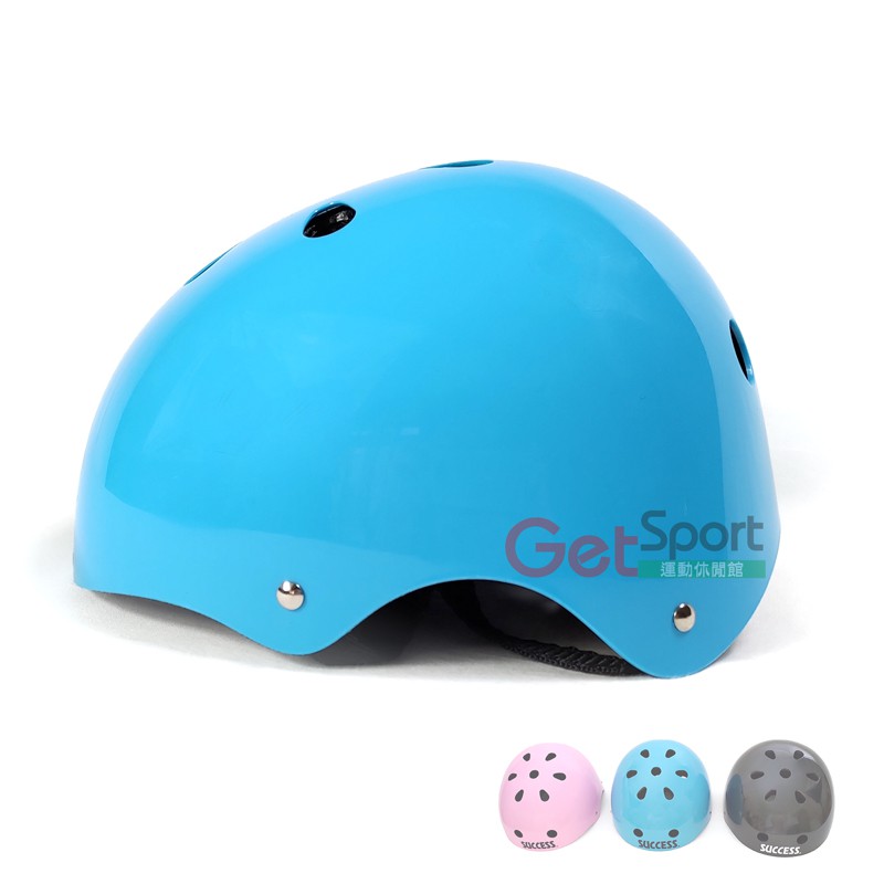 成功牌可調式安全頭盔(運動安全帽/護具/兒童腳踏車安全帽/直排輪/防護洞洞帽)