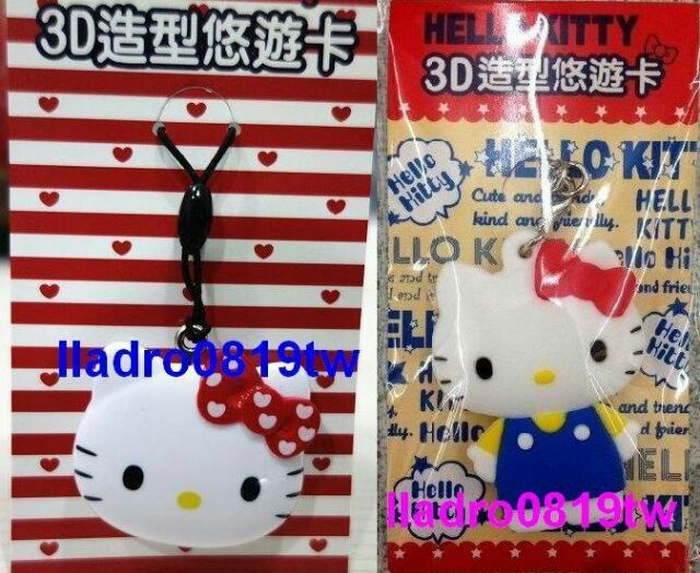 (學生畢業生日情人節禮物~造型悠遊卡)Hello Kitty 3D 立體 人型/頭型 經典款 愛戀 2023(另哆啦A夢