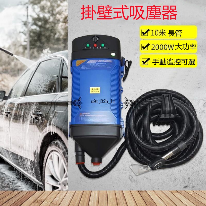 洗汽車 優惠推薦 21年11月 蝦皮購物台灣