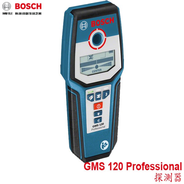 【3CTOWN】含稅開發票 BOSCH GMS 120 Professional 牆體探測器 金屬探測儀