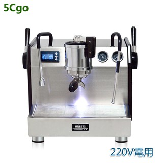 5CgoMILESTO/邁拓 EM-40礪戈LiGe 意式半自動咖啡機雙鍋爐旋轉泵奶泡 220V 含稅