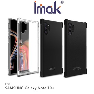 Imak SAMSUNG Galaxy Note 10+ 全包防摔套(氣囊) 軟殼 保護殼 手機殼 防摔 氣囊套 艾美克