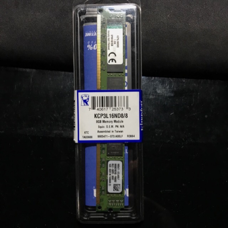 金士頓 8G DDR3 1600 1.35v 終身保固