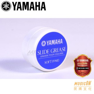 【民揚樂器】YAMAHA 調音管潤滑膏 SLIDE GREASE 調音管膏 小號保養 適用銅管接管處 SG4