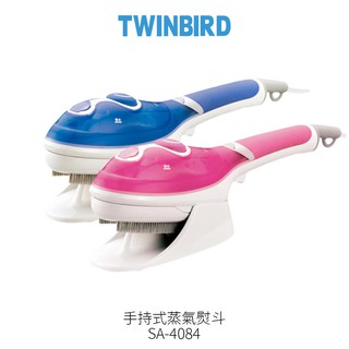 日本TWINBIRD雙鳥 SA-4084TW / SA4084 粉色 藍色 手持式蒸氣熨斗 / 掛燙機【蝦幣3%回饋】