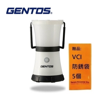 【Gentos】Explorer 小型露營燈- 370流明 IP67 EX-136S 暖黃光ECO模式 20流明 - 1