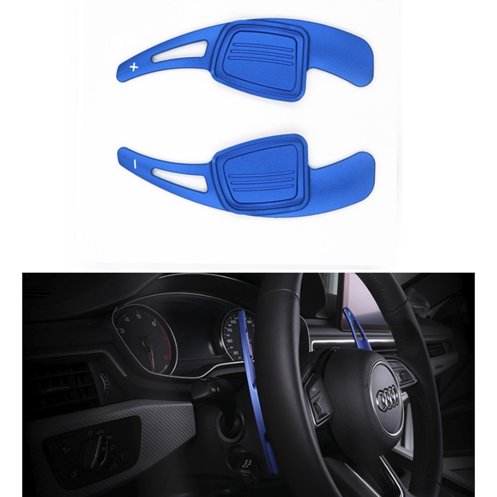 奧迪AUDI 藍色條紋 方向盤換檔撥片 A3/A4L/A5/S3/S5/Q7/TT 鋁合金加長款 無損安裝 換檔撥片