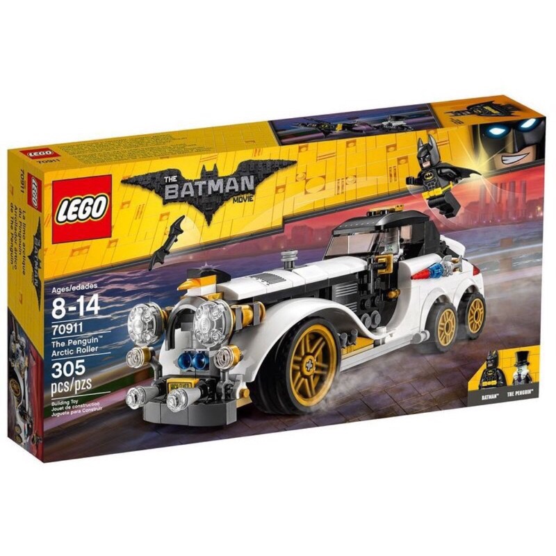 LEGO70911 蝙蝠俠系列-企鵝車