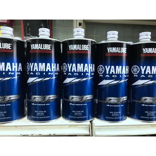 DIY本舖 YAMAHA YAMALUBE RS4 GP 10W40 10W-40 MA2 日本原裝進口 機油