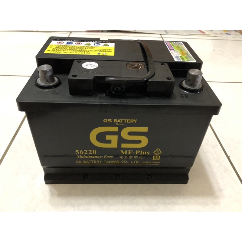 GS 56220 MF-PLUS /510CCA 免保養汽車電瓶（111/3/11）限鶯歌區自取