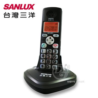 ⚡臺灣發貨⚡SANLUX臺灣三洋 1.8GHz數位式無線電話機 DCT-9831 (鐵灰色)