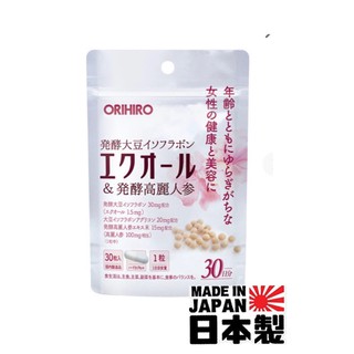🔥當天/隔天出貨🔥新到現貨 日本製 ORIHIRO發酵大豆精華&高麗人參錠 30粒 Orihiro 大豆異黃酮