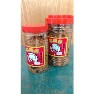 高成肉鬆代購 大小罐特級肉鬆有現貨即可下單 原味海苔肉鬆有人下單現場購買寄出