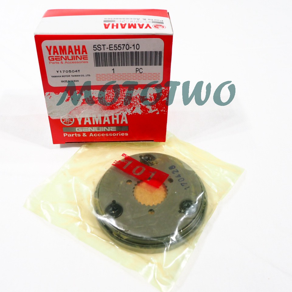 《MOTOTWO》YAMAHA 山葉原廠 新VINO50 啟動盤 起動盤 啟動離合器 5ST-E5570-10