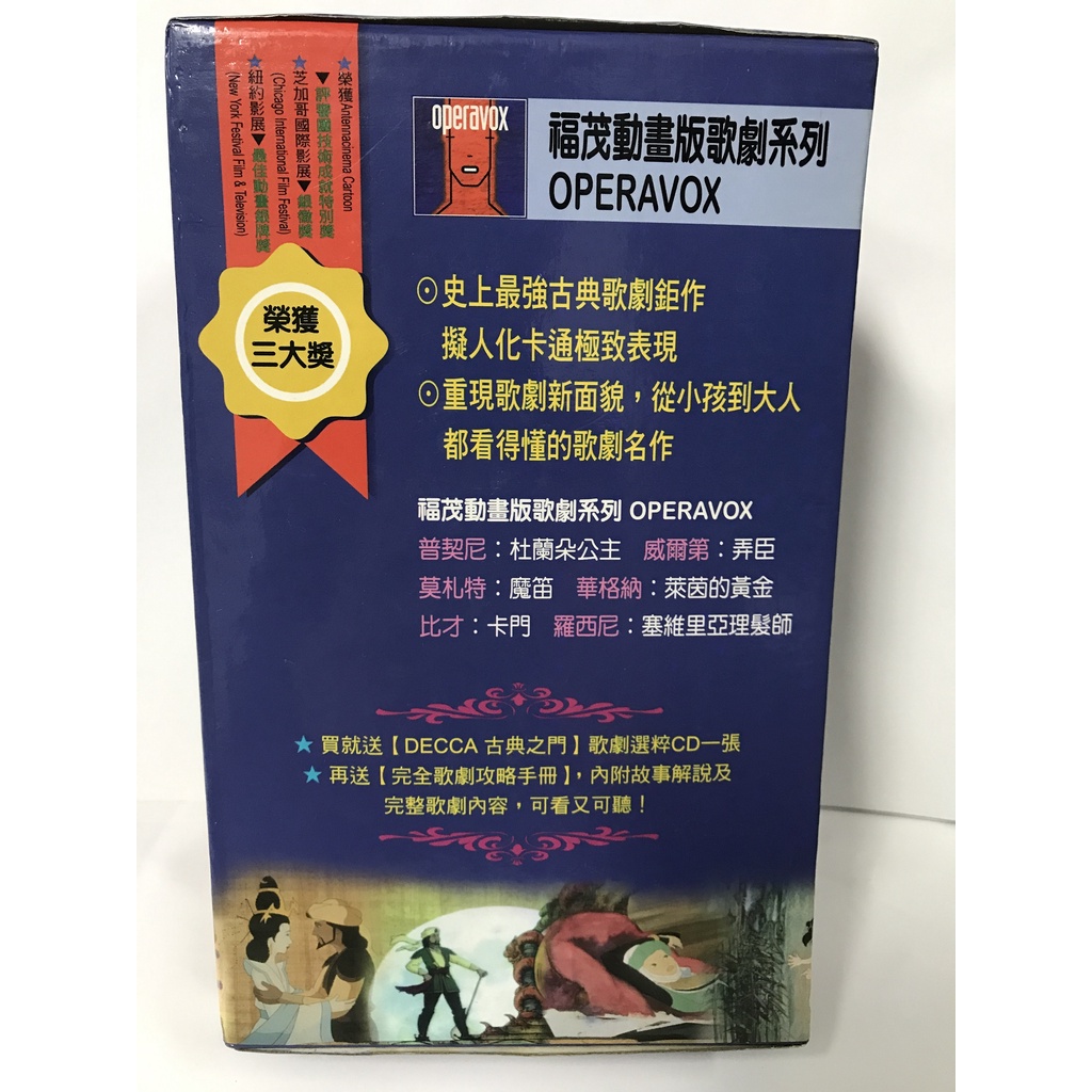 動畫vhs的價格推薦- 2022年7月| 比價比個夠BigGo 動畫vhs的價格推薦- 2022年7月| 比價比個夠BigGo