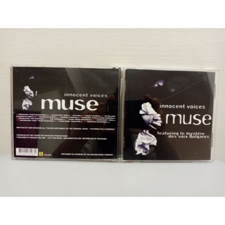 二手CD 純真合唱團 Muse 滾石唱片 A248