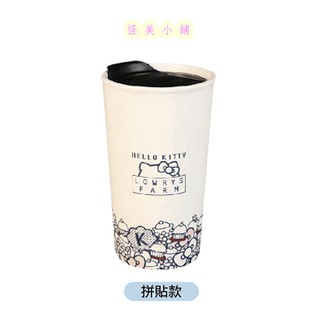 【怪美小鋪】現貨限量7-11 Hello Kitty三美聯名跨界【雙層陶瓷隨行杯】(拼貼款) 扣押式杯蓋陶瓷杯