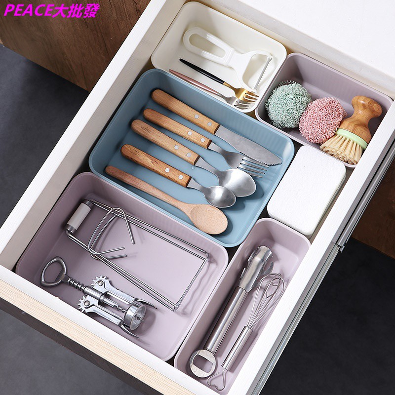 廚房抽屜餐具收納分隔盒塑料家用diy自由組合櫥柜分格收納盒神器 蝦皮購物