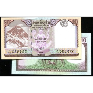 NEPAL（尼泊爾紙幣 動物），P70，10-RP，2012，品相全新UNC