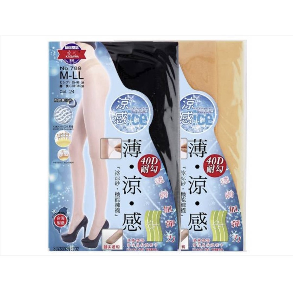 KAGAWA香川 台灣製 超彈性冰涼感透膚絲襪 NO.789