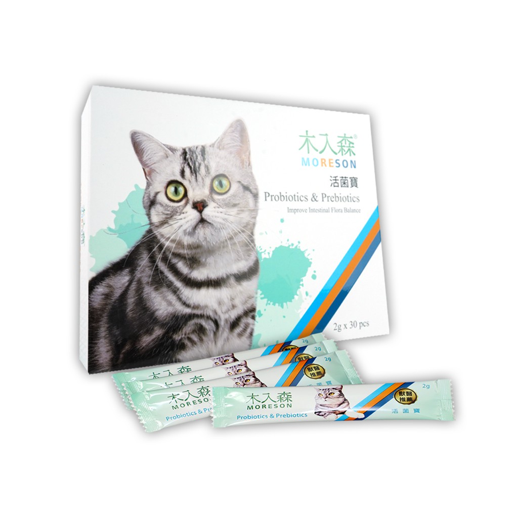 木入森moreson 官方旗艦店 線上商店 蝦皮購物