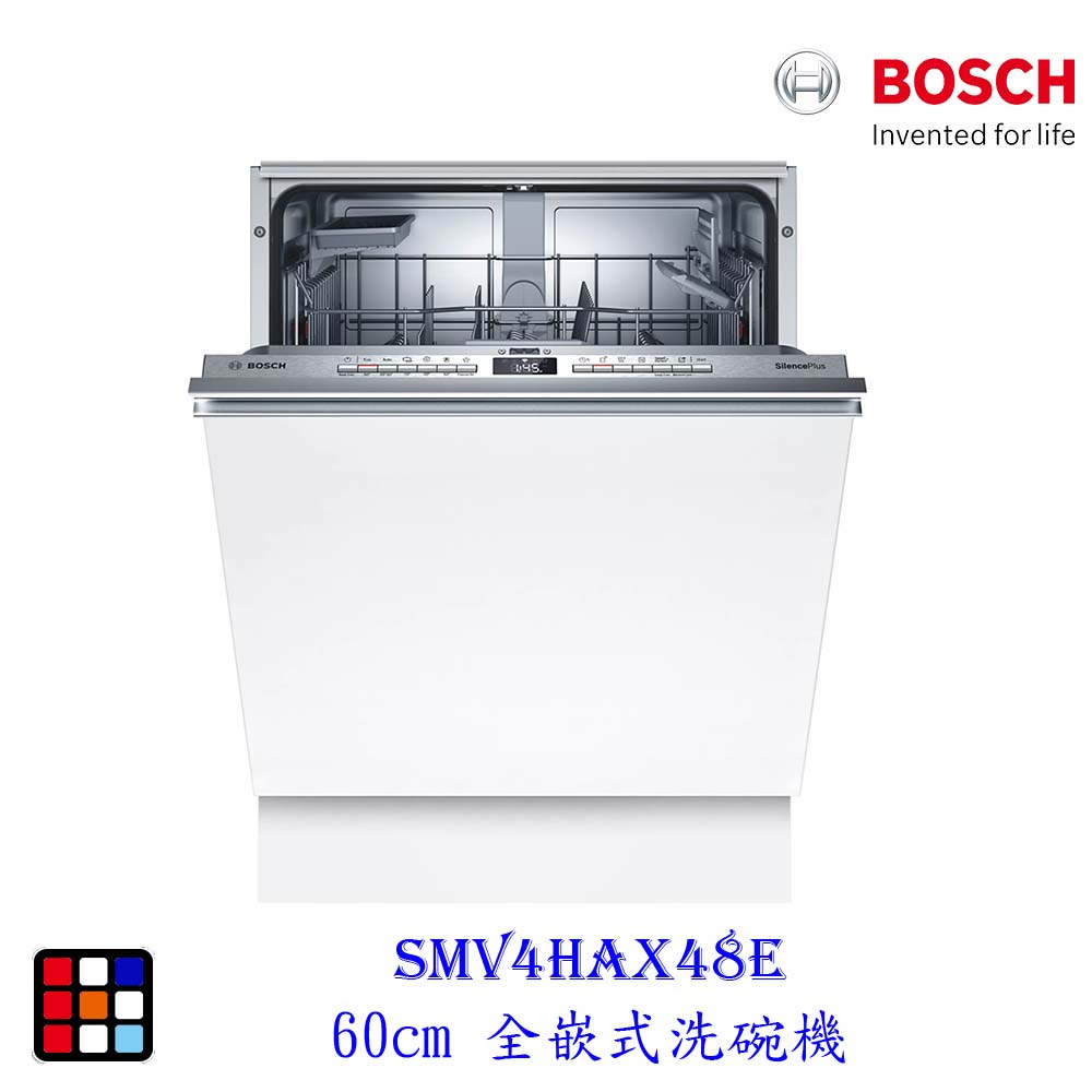 Smv4hax48e的價格推薦 - 2023年1月| 比價比個夠BigGo