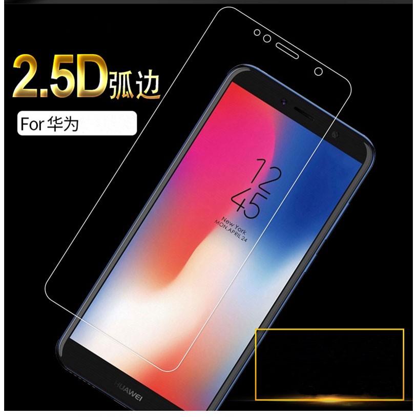 華為Huawei 鋼化玻璃膜 Y7 Prime 2018 手機螢幕貼膜  防刮防爆 螢幕保護貼
