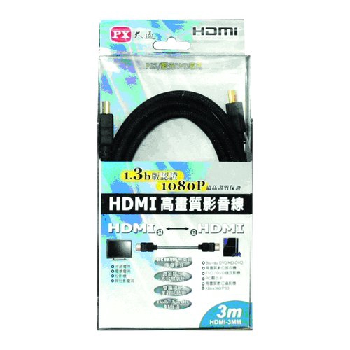 PX 大通 HDMI公 to HDMI公 視訊線 影像線 數位訊號線 3m 1080P