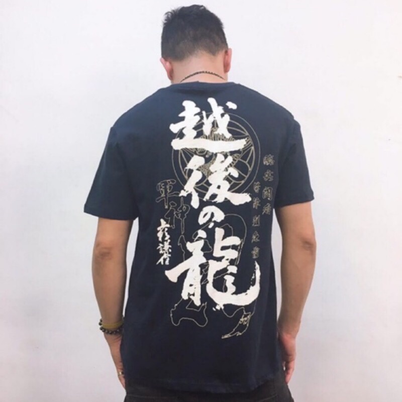 日式竹節戰國越後之龍 上杉謙信 印花t裇 蝦皮購物